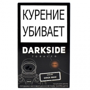 Табак для кальяна DarkSide RARE - Green Beam (100 гр)